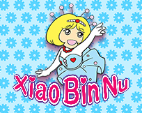 Xiao Bin Nv